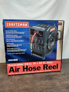 lot 26 image: Air Hose Reel