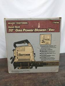 lot 28 image: SearsCrastsman 32cc Power BlowerVac