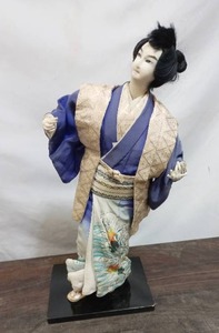 lot 46 image: Vintage Asian Doll With Kimono