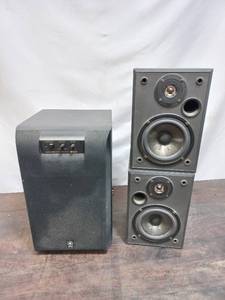 lot 52 image: Group of Speakers