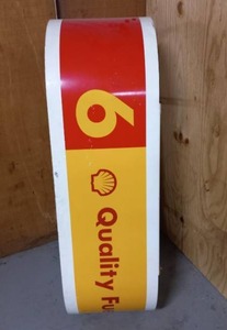 lot 57 image: Shell Gas Sign