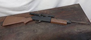 lot 103 image: 760 Pumpmaster BB Gun