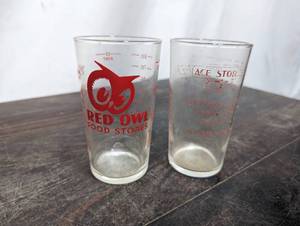 lot 206 image: Two Measuring Cups Including Red Owl