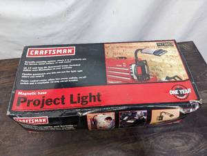 lot 229 image: Craftsman Project Light