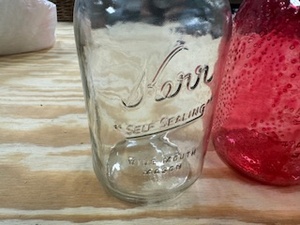 lot 181 image: 3 Kern Mason Jars