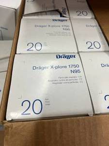 MSRP $450  1 Case (18 Boxes  360 Masks) NEW Draeger USA X-Plore 1750 N95 Masks - See Youtube Video Testing The Quality Of This Mask