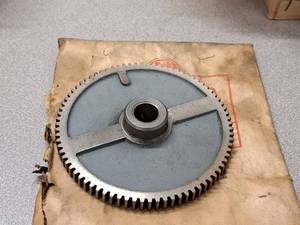 lot 511 image: South Bend 4-12 Machine Gear
