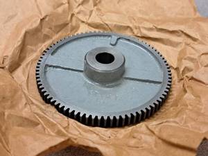 lot 512 image: South Bend 4-12 Machine Gear