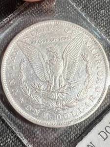 lot 15 image: 1883-O US MORGAN SILVER DOLLAR