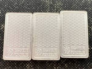 lot 25 image: 30 GRAMS .999 FINE SILVER BULLION BANK 10 GRAM BARS