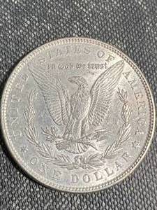 lot 31 image: 1886 US MORGAN SILVER DOLLAR