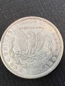 lot 38 image: 1898 US MORGAN SILVER DOLLAR