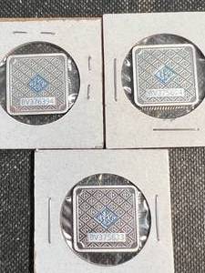 lot 43 image: 15 GRAMS .999 FINE SILVER 3 GERMAN BARS 5 GRAMS APIECE