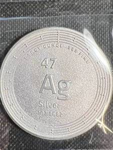 lot 68 image: 1 TROY OZ .999 FINE SILVER ELEMETAL ROUND