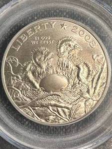 lot 71 image: 2008-S US BALD EAGLE HALF DOLLAR PCGS MS69
