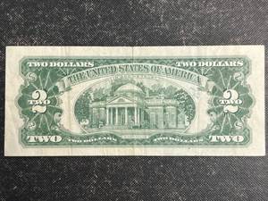 lot 86 image: 1963 US RED SEAL $2 BILL