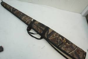 Allen gun case