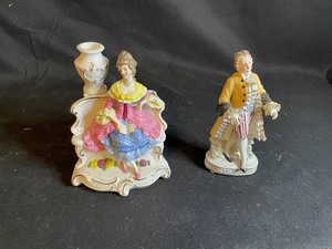 lot 309 image: Porcelain Figurines