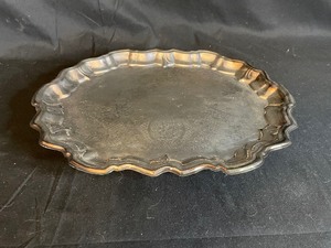 lot 229 image: Vintage Leonard Silver Plate Footed Oval Tray
