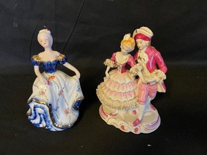 lot 197 image: Vintage Victorian Porcelain Figurines