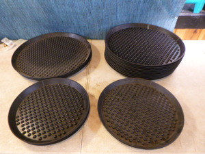Bar Trays