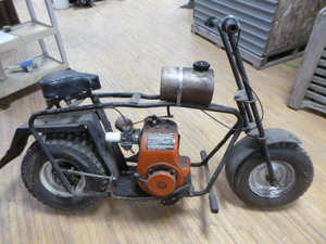 Homemade Mini Bike