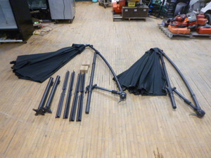 2 Patio Umbrellas