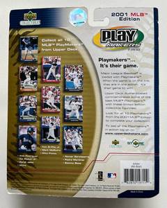 lot 110 image: Ichiro Suzuki Bobblehead 2001 Upper Deck Seattle Mariners
