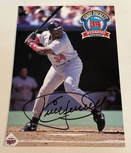 lot 3A image: Kirby Puckett Autographed PSA Authenticated Stadium Giveaway 5x7 Cards from Puckett Weekend May 23-25, 1997 - Very Limited #s - Minnesota Twins Baseball