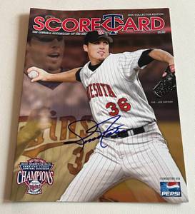 lot 121 image: Joe Nathan Signed Scorecard 2004 ALCD Champions Minnesota Twins Baseball