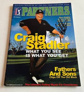 lot 127 image: Craig Stadler Signed PGA Partners Magazine, Autograph