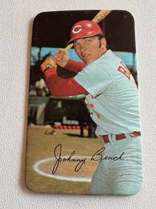 lot 19A image: Johnny Bench 1971 Topps Super #32 Vintage Baseball Card