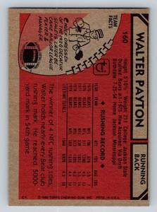 lot 119A image: Walter Payton 1980 Topps #160 Vintage Chicago Bears Football Card