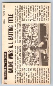 lot 110A image: Al Kaline 1964 Topps Giant #12 Vintage Baseball Card