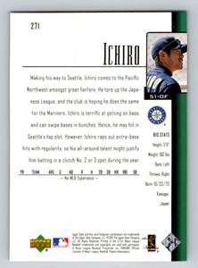 lot 122A image: Ichiro Suzuki RC 2001 Upper Deck #271 Rookie Baseball Card