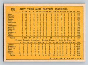 lot 140A image: 1970 Topps Nolan Ryan  New York Mets Celebrate  #198 Were Number One - Vintage Baseball Card