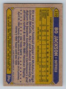 lot 144A image: Bo Jackson RC 1987 Topps #170 Rookie Baseball Card
