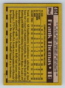 lot 151A image: Frank Thomas RC 1990 Topps #414 Rookie Baseball Card