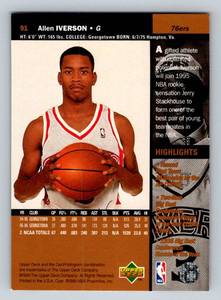 lot 166A image: Allen Iverson RC 1996 Upper Deck #91 Rookie Basketball Card