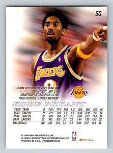 lot 178A image: Kobe Bryant 1999 Skybox Premium #50 Basketball Card
