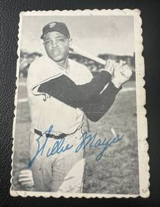 lot 16B image: Willie Mays 1969 Deckle Edge #33 Vintage Baseball Card