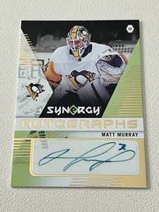 lot 36A image: Matt Murray Auto 2017-18 Upper Deck Synergy Hockey #A-MM - Signed Pittsburgh Penguins Rare Hockey Card