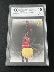lot 42A image: Michael Jordan BCCG Graded 10 Mint 2009-10 Upper Deck MJ Legacy Collection Gold Basketball Card