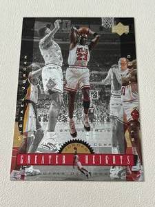 lot 154B image: Michael Jordan Greater Heights 1996 Upper Deck #GH3 Jumbo Basketball Card