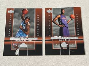 lot 163A image: Carmelo Anthony  Chris Bosh 2 Card Rookie Lot - 2003-04 Upper Deck Rookie Exclusives #3 and #4 Basketball Cards