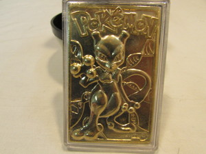lot 3 image: Gold Pokemon