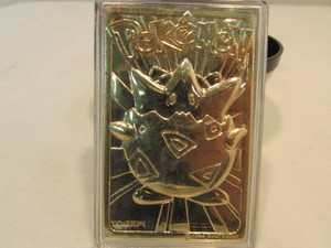 lot 6 image: Gold Pokemon
