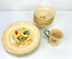 lot 483 image: Royal Rooster Dishes