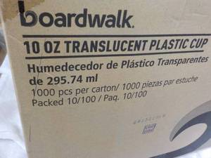 lot 24 image: Boardwalk 1000 pc 10 oz Translucent Plastic Cups