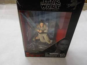 lot 159 image: Star Wars Titanium Rey